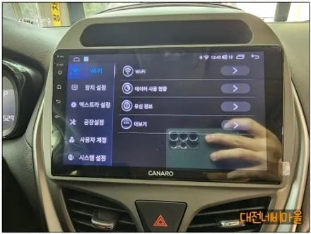 [대전 쉐보레 더 넥스트스파크 카나로Q 안드로이드올인원]