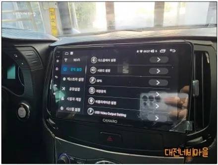 [대전 닛산인피티니G25 카나로XPLUS 안드로이드올인원]