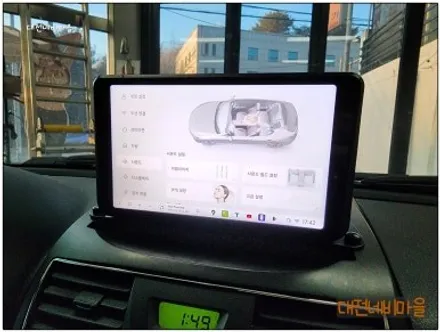[공지] [대전 쌍용 렉스턴W 카나로DUDU7 9.5\