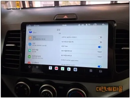 [대전 기아 올뉴모닝 카나로 알파 안드로이드올인원]