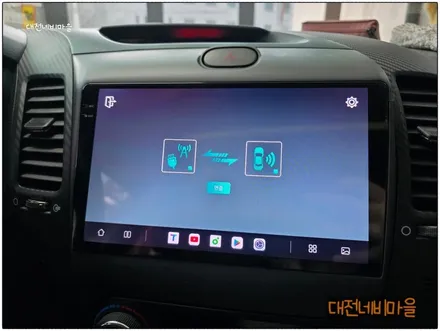 [대전 기아 K3 카나로알파 안드로이드올인원]