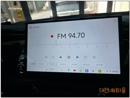 [대전/금산 더뉴카니발 카나로DUDU7 14.6\