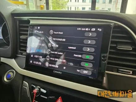 [대전 현대 아반떼AD 카나로 X-PLUS 안드로이드올인원]