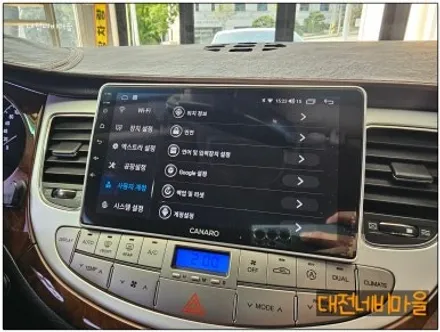 [대전현대제네시스BH330 카나로X-PLUS 안드로이드올인원]