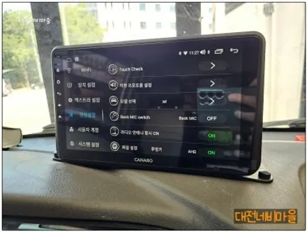 [대전 현대포터2EV 카나로X-PLUS 10\