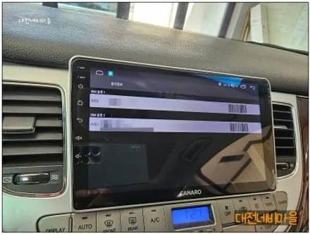 [대전 현대 제네시스BH330 카나로X-PLUS 안드로이드올인원]