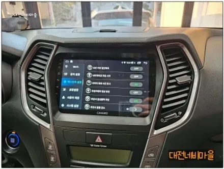 [대전 현대 싼타페DM 카나로 X-PLUS 안드로이드올인원]