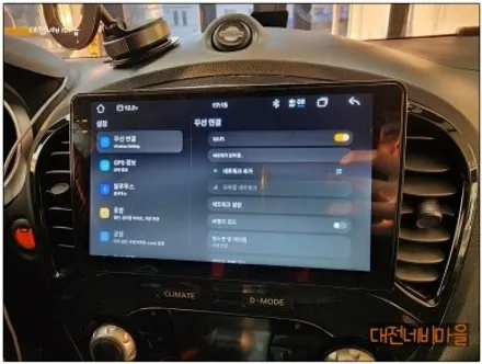 [대전 닛산쥬크 카나로알파 안드로이드올인원]