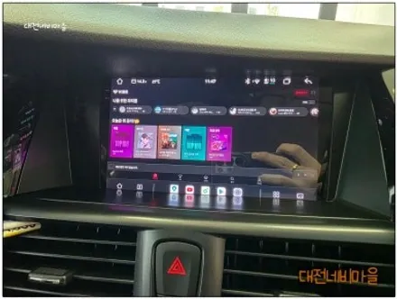 [대전 올뉴SM7 카나로알파 9\