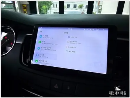 [대전 푸조508 카나로 알파 안드로이드올인원]