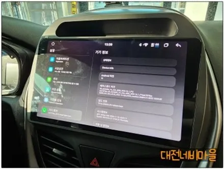[대전 쉐보레 더넥스트스파크 카나로 알파프로 안드로이드올인원]