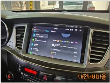 [대전 기아 더 프레스티지 K7 모젠 카나로알파 안드로이드올인원]
