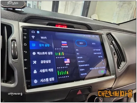 [대전 기아 스포티지R 카나로Q 안드로이드올인원]