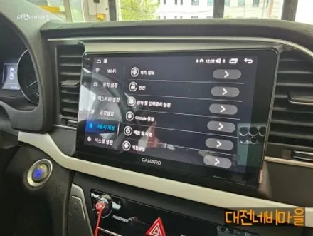 [대전 현대 아반떼AD 카나로 X-PLUS 안드로이드올인원]