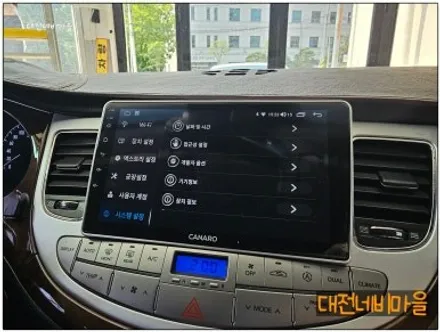 [대전현대제네시스BH330 카나로X-PLUS 안드로이드올인원]
