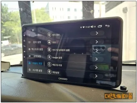 [대전 현대포터2EV 카나로X-PLUS 10\