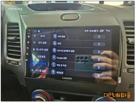 [대전 기아 K3 카나로Q 안드로이드올인원]