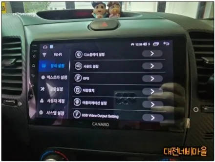 [대전 기아 K3 카나로 X-PLUS 안드로이드올인원]