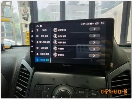[대전 쉐보레올란도 카나로X-PLUS 안드로이드올인원]