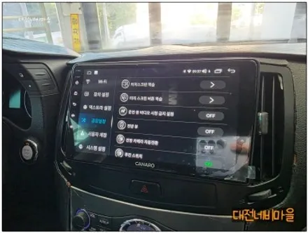 [대전 닛산인피티니G25 카나로XPLUS 안드로이드올인원]