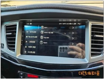[대전 기아 K7 카나로X-PLUS 안드로이드올인원]