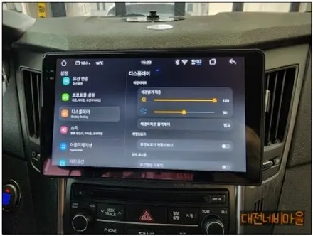 [대전 현대 YF소나타 브릴리언트 카나로 알파 안드로이드올인원]