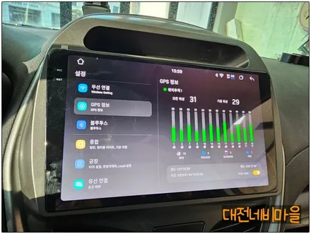 [대전 쉐보레 더넥스트스파크 카나로 알파프로 안드로이드올인원]