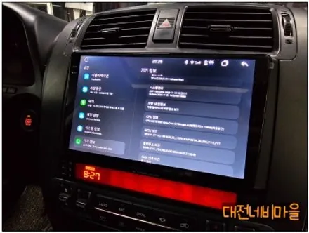 [대전/옥천 기아 모하비 카나로알파 안드로이드올인원]