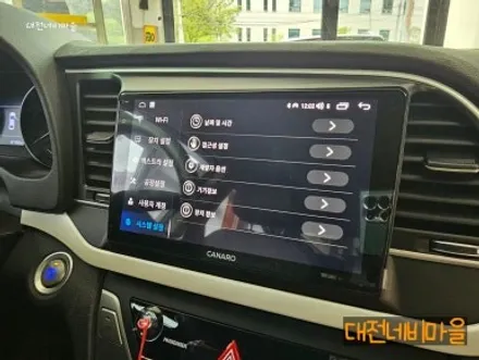 [대전 현대 아반떼AD 카나로 X-PLUS 안드로이드올인원]