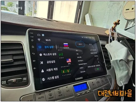 [대전현대제네시스BH330 카나로X-PLUS 안드로이드올인원]