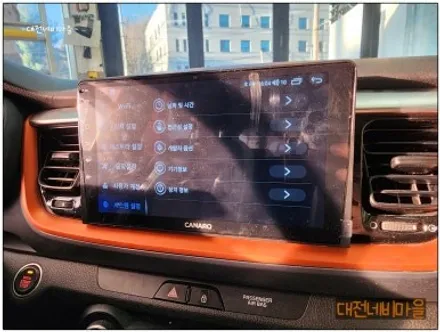 [대전 기아 스토닉 카나로Q 안드로이드올인원]