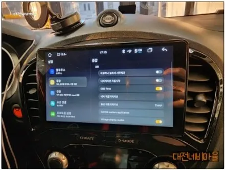 [대전 닛산쥬크 카나로알파 안드로이드올인원]