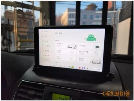 [공지] [대전 쌍용 렉스턴W 카나로DUDU7 9.5\