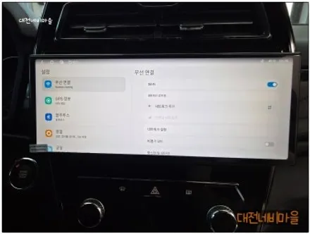 [대전 KGM 베리 뉴 티볼리 알파프로12.3\
