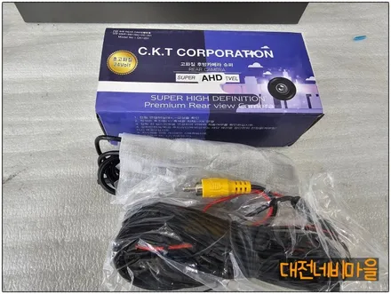 [대전 쉐보레 더넥스트스파크 카나로 알파프로 안드로이드올인원]