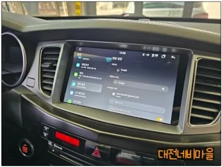 [대전 기아 더 프레스티지 K7 모젠 카나로알파 안드로이드올인원]