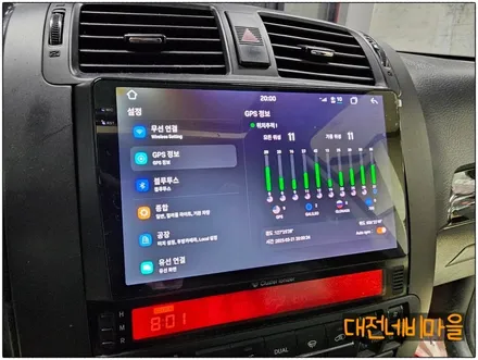 [대전/옥천 기아 모하비 카나로알파 안드로이드올인원]