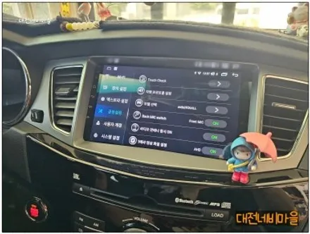 [대전 기아 K7 1세대 카나로 X-PLUS 안드로이드올인원]