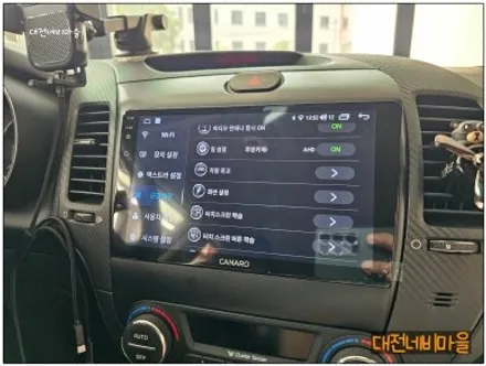 [대전 기아 K3 카나로Q 안드로이드올인원]