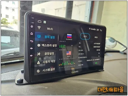 [대전 현대포터2EV 카나로X-PLUS 10\
