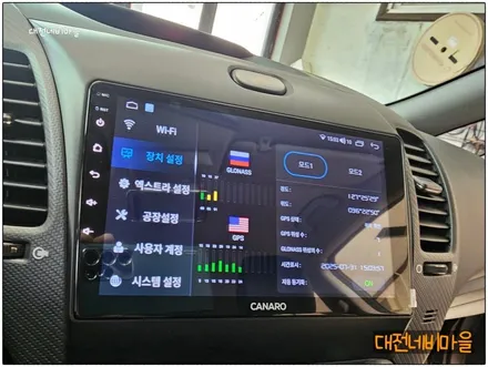 [대전 기아 K3 카나로Q 안드로이드올인원]