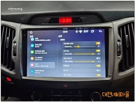 [대전 기아 스포티지R 카나로 알파 안드로이드올인원]