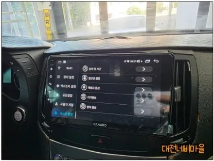 [대전 닛산인피티니G25 카나로XPLUS 안드로이드올인원]