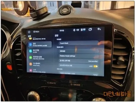 [대전 닛산쥬크 카나로알파 안드로이드올인원]