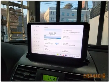 [공지] [대전 쌍용 렉스턴W 카나로DUDU7 9.5\
