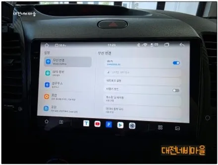 [대전 기아 K3 카나로알파 안드로이드올인원]