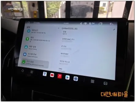 [대전 투싼ix 카나로알파10\