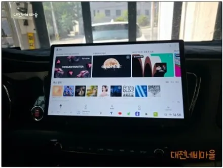 [대전/금산 더뉴카니발 카나로DUDU7 14.6\
