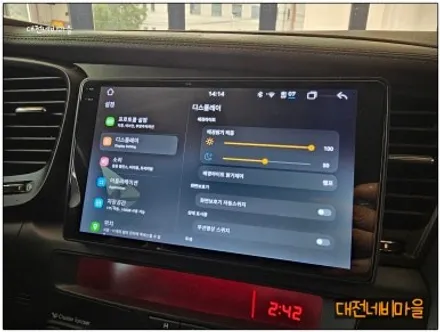 [대전 기아 K5 카나로알파 안드로이드올인원]