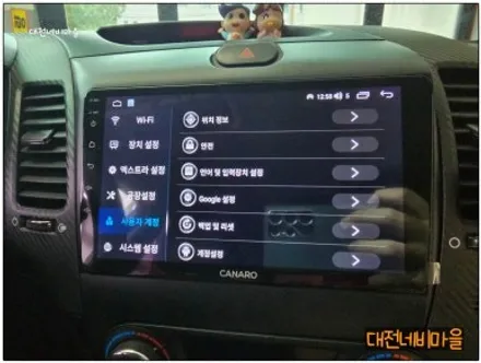[대전 기아 K3 카나로 X-PLUS 안드로이드올인원]